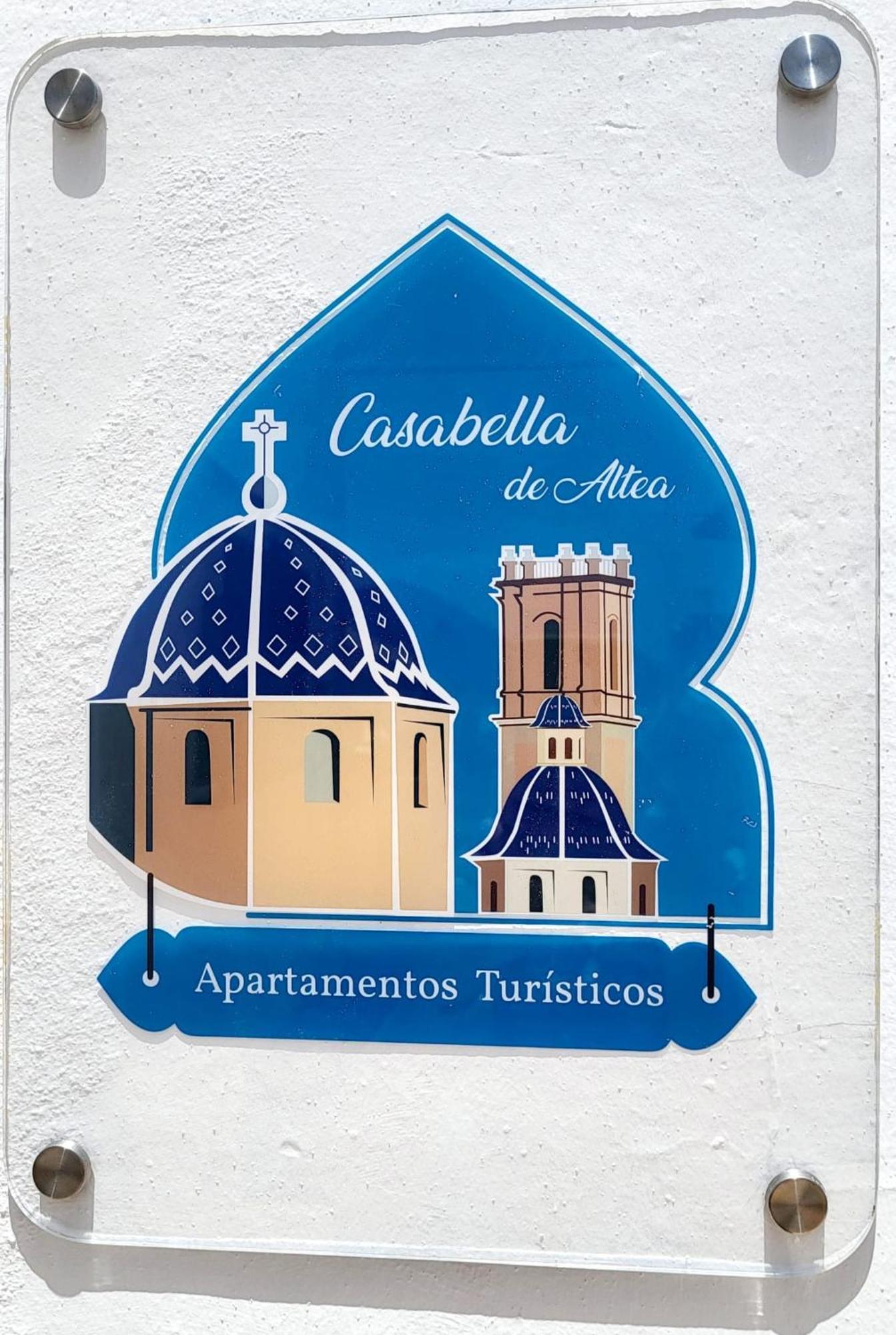 阿尔啼Casabella Le Patio别墅 外观 照片